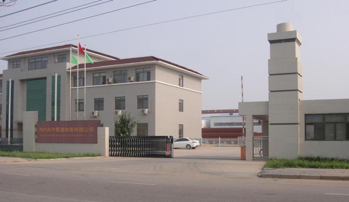 公司门口风水详解 门口朝向吉凶感应